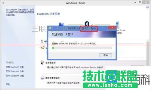 �_ʽ�C�����O���{��