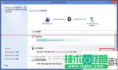 �_ʽ�C�����O���{��