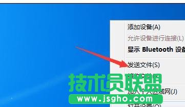 ���չPӛ���M��ȥϵ�y��ô�k