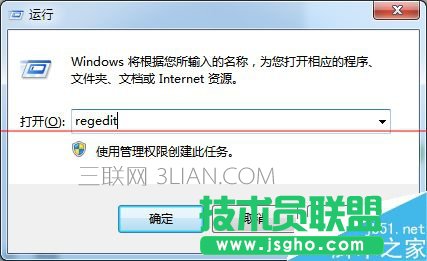 ��f8�o���M(j��n)�밲ȫģʽ