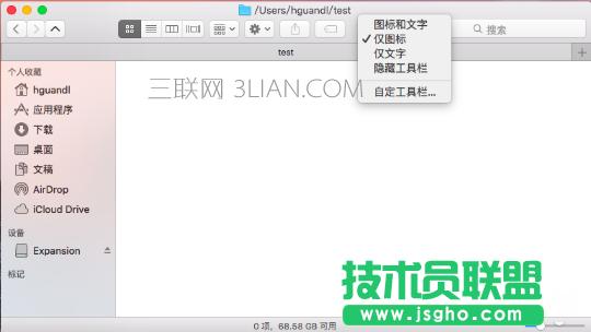 mac����ô�½��ļ��A��