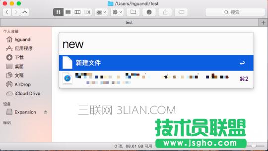 mac����ô�½��ļ��A��