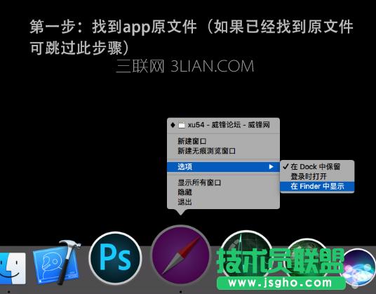 mac��(y��ng)�ÈD��(bi��o)���ԓQ��?mac���Q��(y��ng)�ÈD��(bi��o)�̳�