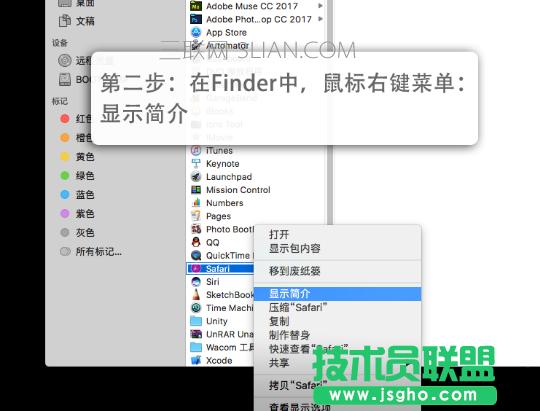 mac��(y��ng)�ÈD��(bi��o)���ԓQ��?mac���Q��(y��ng)�ÈD��(bi��o)�̳�