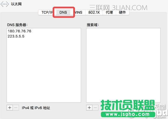 macbook�o�����d����ô�k �o�����d����Q�k��