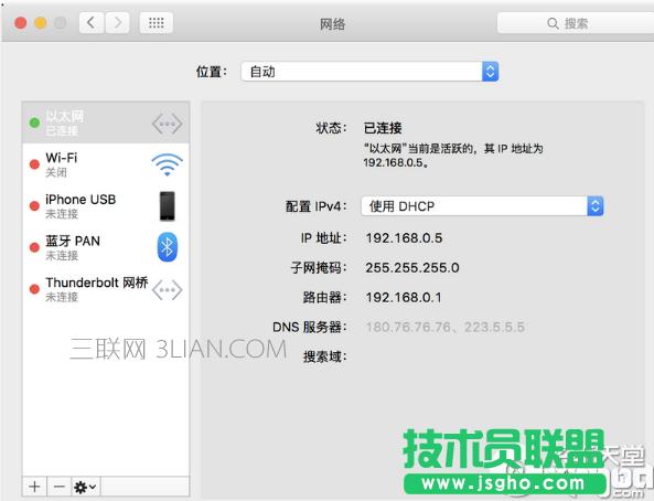 macbook�o�����d����ô�k �o�����d����Q�k��