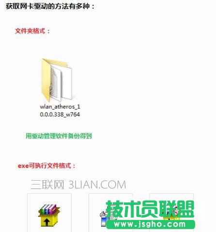 �_ʽ��X�o�W�j��ΰ��b�W����