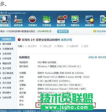 �_ʽ�C�W�������Ӱ��b