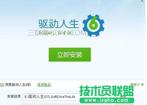 �_ʽ��X�W������ô���ٷ��㰲�b