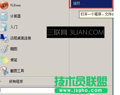 cmd�O�ö��r�P�C���cmd�O����X�Ԅ��P�C ��