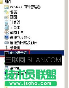 �����cmd������O���Ԅ��P�C