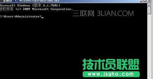 �����cmd������O���Ԅ��P�C