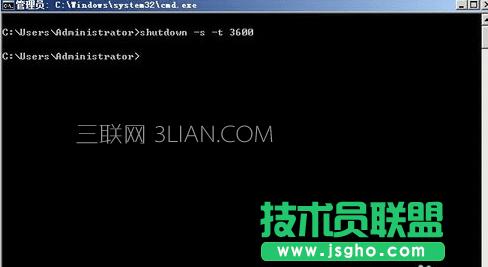 �����cmd������O���Ԅ��P�C