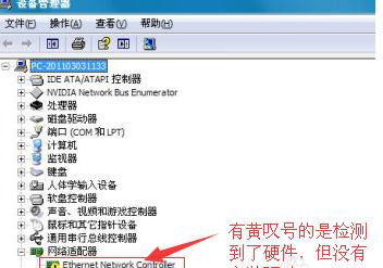 �_ʽ��X�]�оW(w��ng)���(q��)����ô��Q ��(li��n)