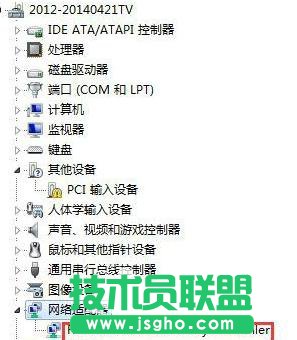 �_ʽ��X�]�оW(w��ng)���(q��)����ν�Q