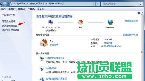 �_ʽ�C��β鿴��X�����B�ӾW��