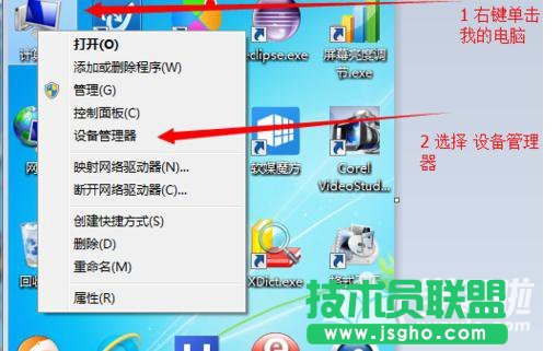 �_ʽ�C��β鿴��X�����B�ӾW��