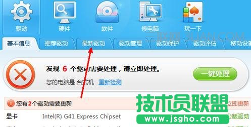 �_ʽ�C�W������θ���