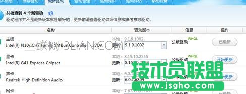 �_ʽ�C�W������θ���