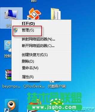 ����O����X�Ԅ��P�C