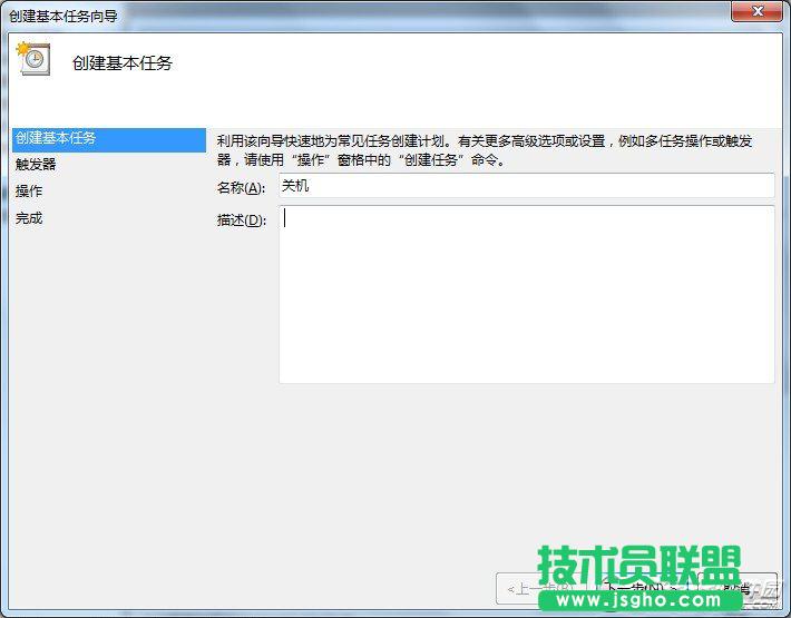 ����O����X�Ԅ��P�C ��