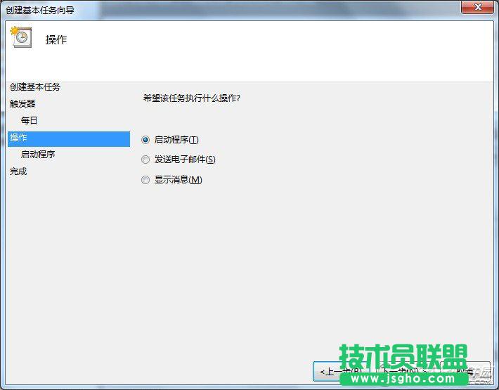 ����O����X�Ԅ��P�C