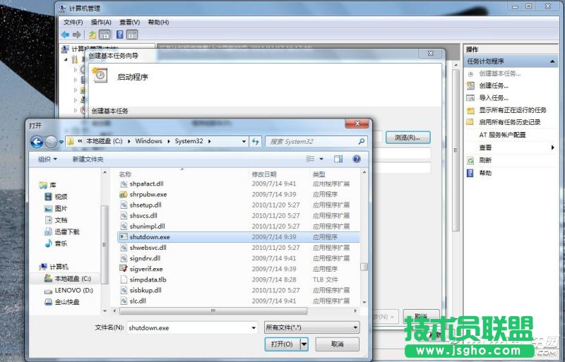����O����X�Ԅ��P�C