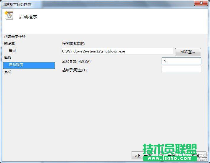 ����O����X�Ԅ��P�C