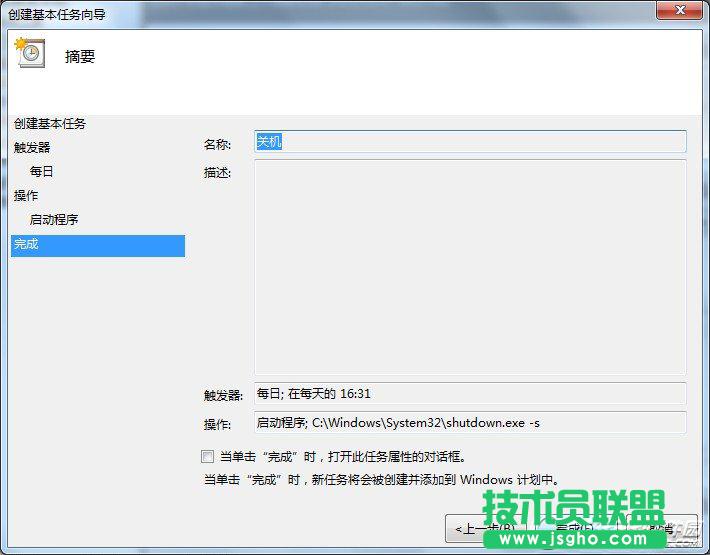 ����O����X�Ԅ��P�C