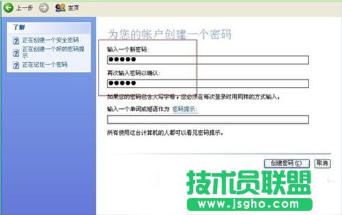 ����ܴa�O��