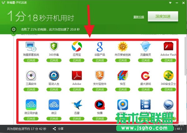 ��X׃����ԭ��