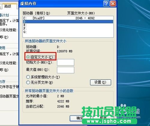 �Pӛ����X���C��ô�k