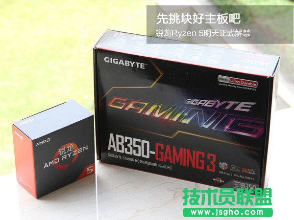 AMD�J��Ryzen 5��ʲô����� ��