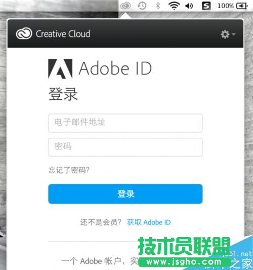 �O��Mac���ж�dCreative Cloud ��