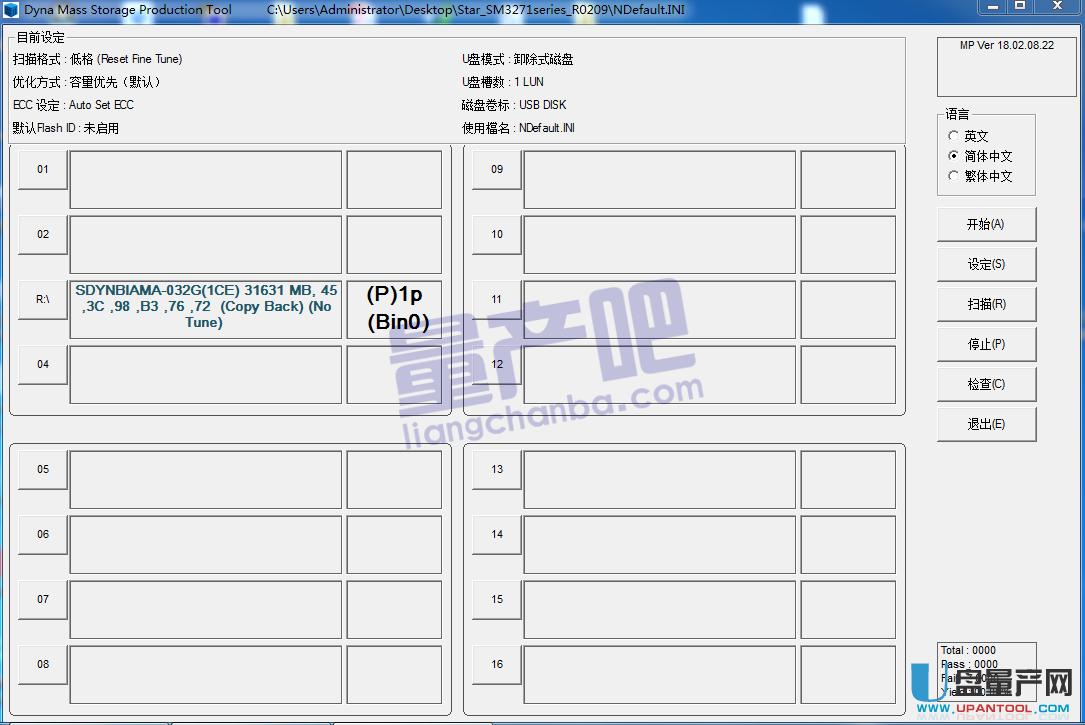 �ۘsSM3271AB U�P���a(ch��n)���ܼ��ޏ�(f��)�̳�