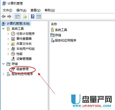 �Ŀ�U�P�ۘsSM3271AC���a(ch��n)�ޏͳɹ��̳�