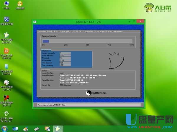 ��X�_���˙C(j��)��ô���bϵ�y(t��ng)��(sh��)�y����