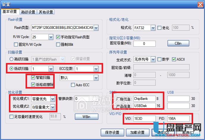 �U(ku��)��U�Pо��CBM2099EA�������a(ch��n)�ޏ�(f��)�֏�(f��)�����̳�