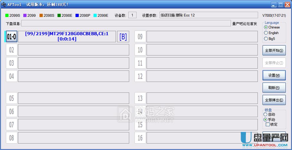 �U(ku��)��U�Pо��CBM2099EA�������a(ch��n)�ޏ�(f��)�֏�(f��)�����̳�