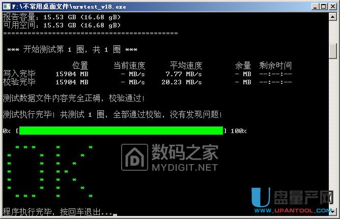 �U(ku��)��U�Pо��CBM2099EA�������a(ch��n)�ޏ�(f��)�֏�(f��)�����̳�