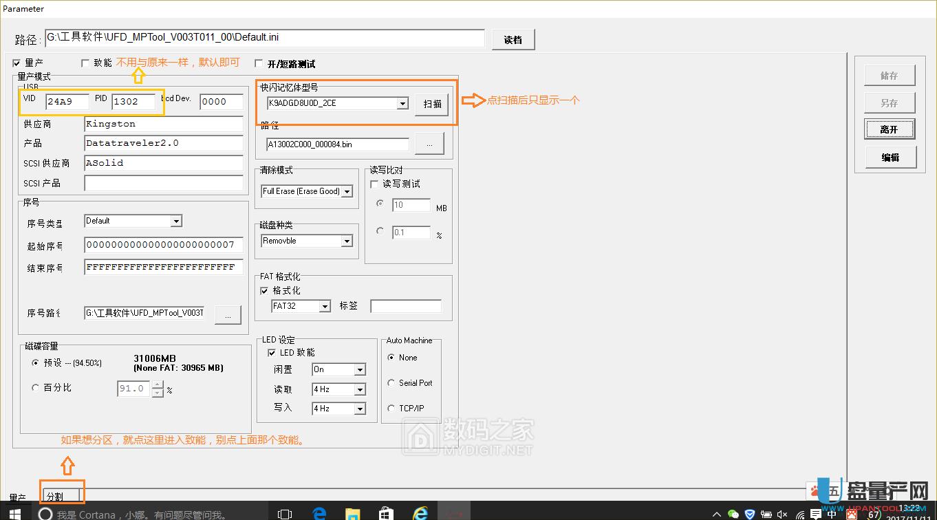 �c��AS3257ENLT����U�P���a�̳�