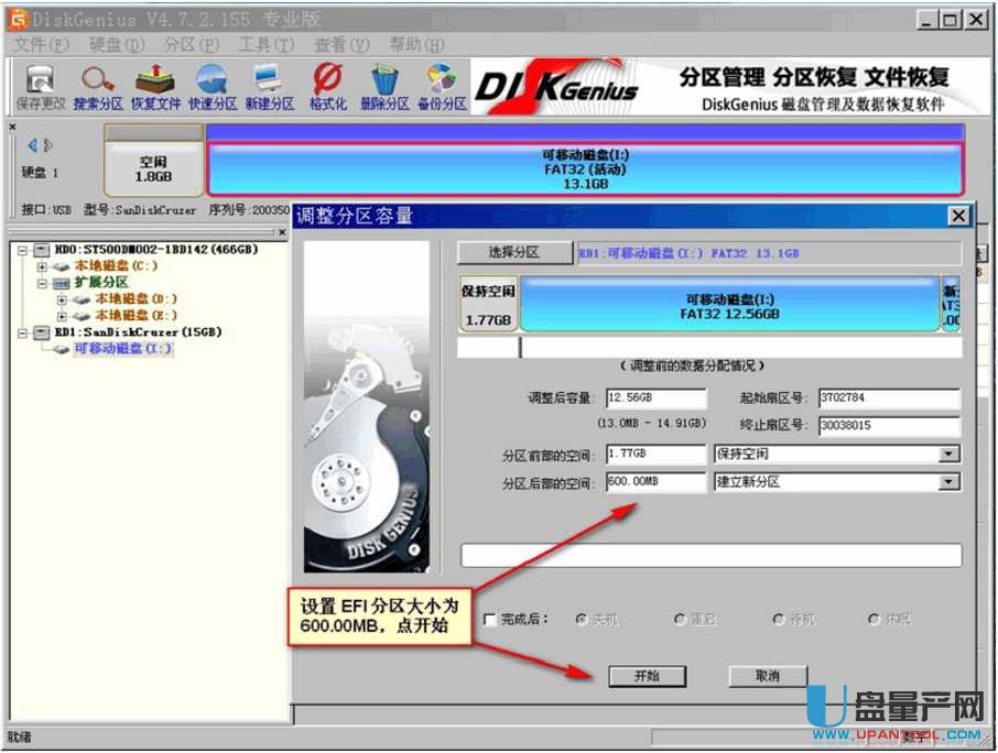 U�P���օ^(q��)U�P����(d��ng)�P�ֹ����𷽷��̳�