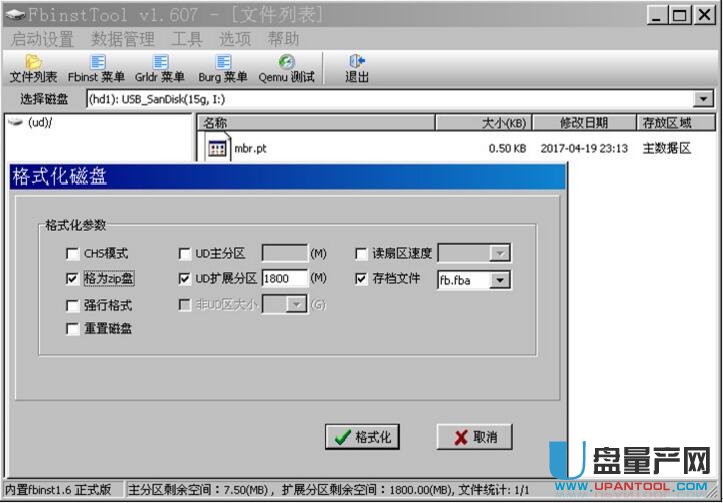 U�P���օ^(q��)U�P����(d��ng)�P�ֹ����𷽷��̳�