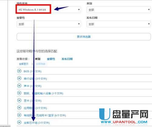 ��ʿ�DU�P����ô���b���y���н̳�