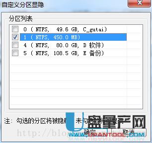 �pϵ�y(t��ng)��ô�b����ô�ГQ����ô�h��һ��(g��)��XORBOOT��(sh��)�F(xi��n)�̳�