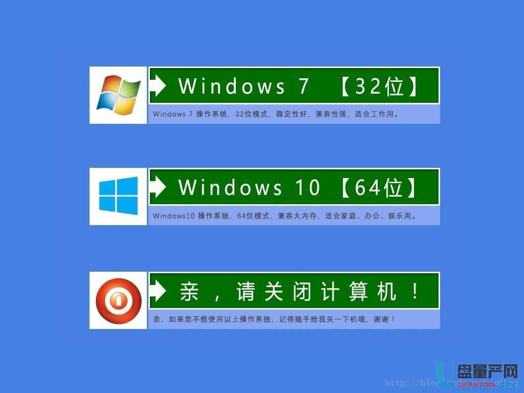 �pϵ�y(t��ng)��ô�b����ô�ГQ����ô�h��һ��(g��)��XORBOOT��(sh��)�F(xi��n)�̳�