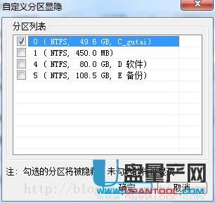 �pϵ�y(t��ng)��ô�b����ô�ГQ����ô�h��һ��(g��)��XORBOOT��(sh��)�F(xi��n)�̳�