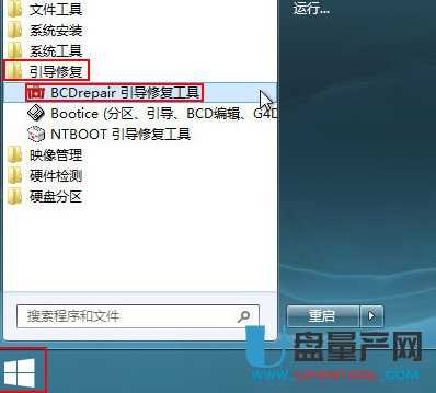 ȺPS2251-08(PS2308)���a�ޏͽ̳�