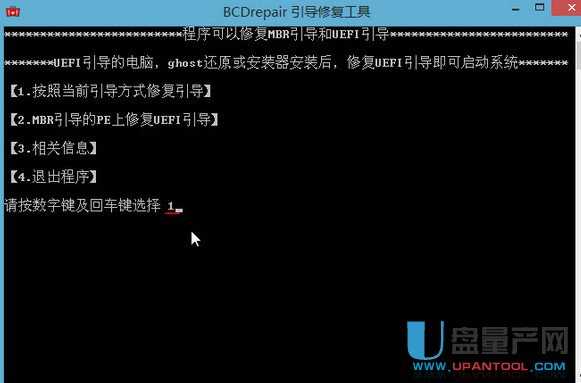 ȺPS2251-08(PS2308)������a�ޏͽ̳�