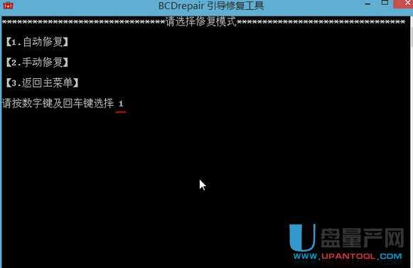 ȺPS2251-08(PS2308)������a�ޏͽ̳�